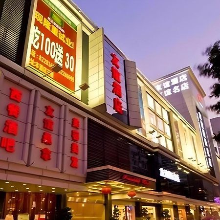 Friendship Hotel Shenzhen Exteriör bild